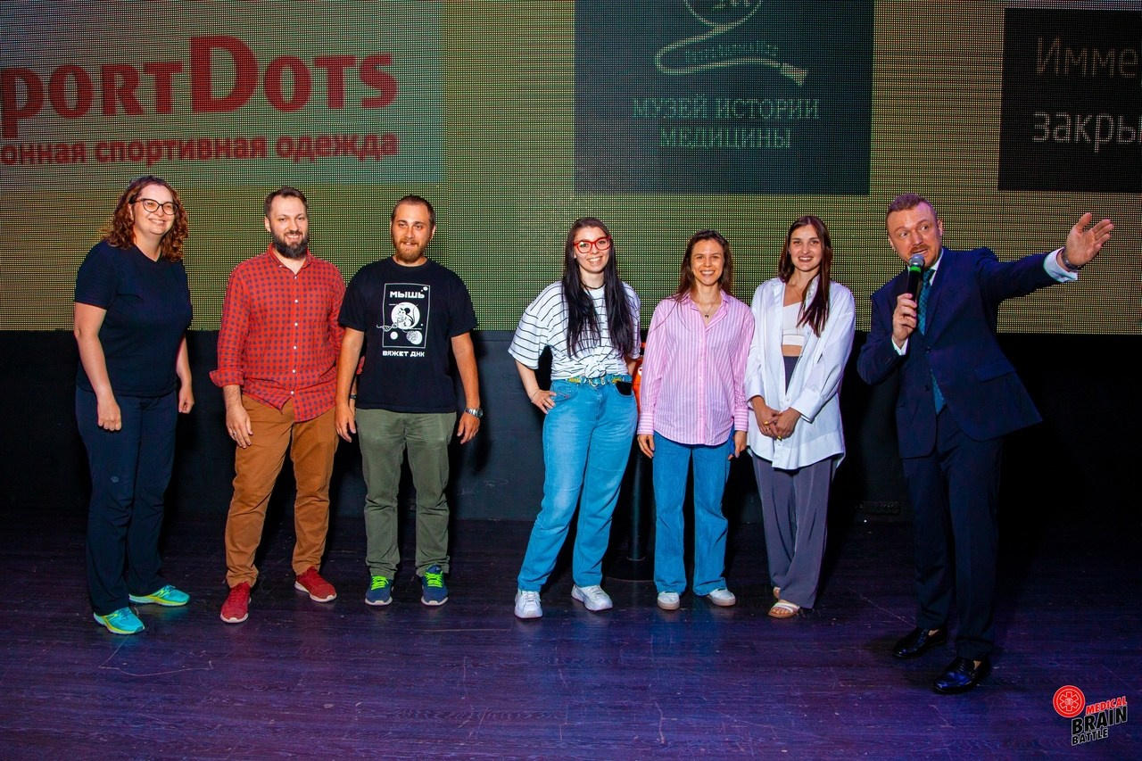 Первый медицинский квиз «Medical Brain Battle» сезон 2023. Ведущий на свадьбу, корпоратив и юбилей в Москве Сергей Рябинин