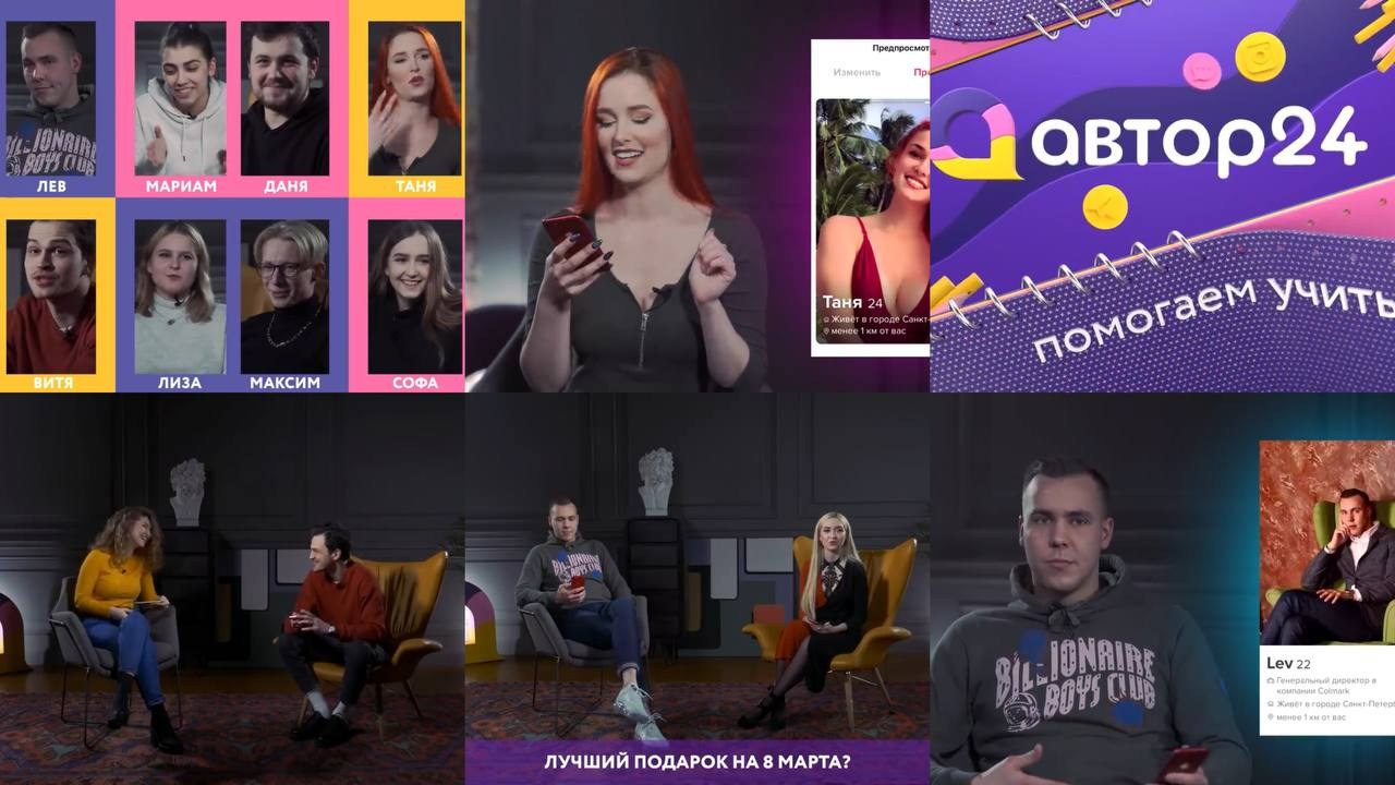 Продакшн. Фотограф для людей, любви и бизнеса Вероника Цапова в Москве и Санкт-Петербурге