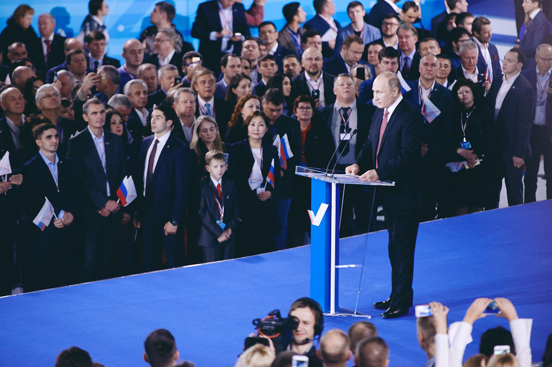 Политика. Фотограф Наиль Забайдуллин