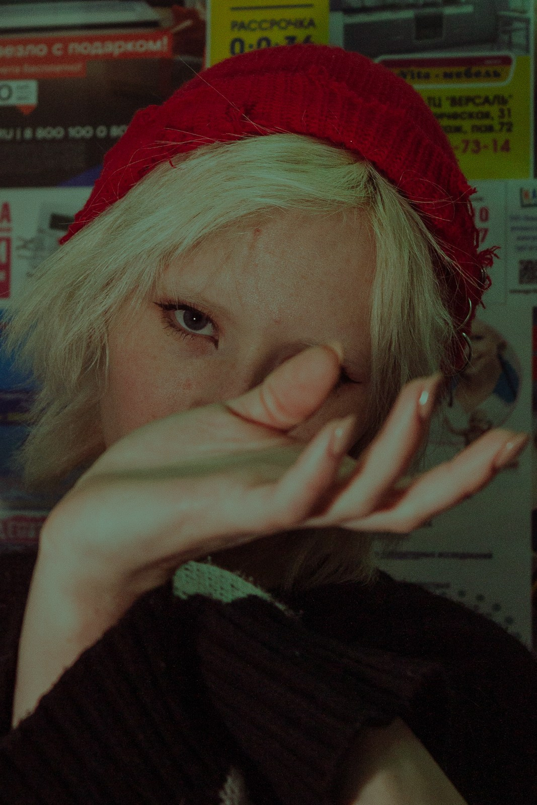 Анна. Борщевская Елизавета / фотограф Иркутск