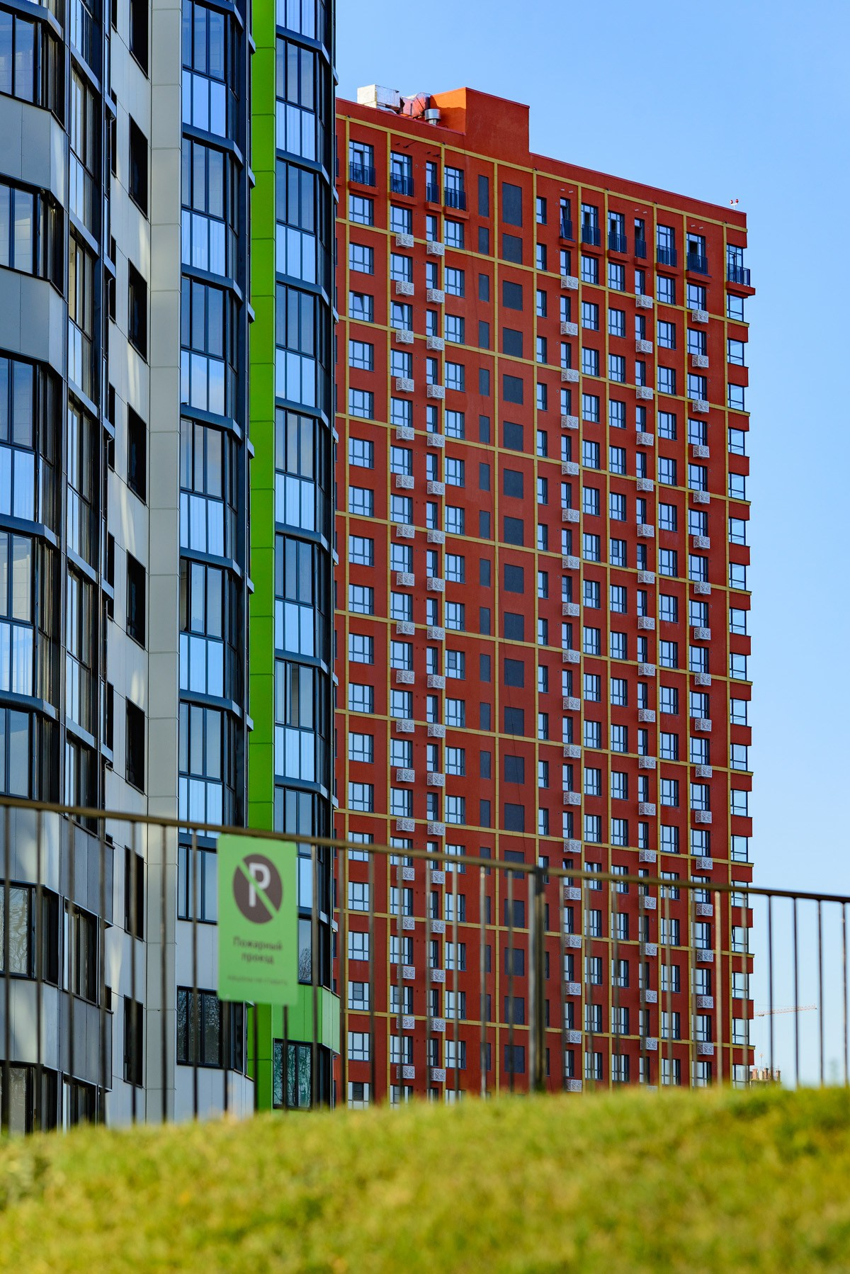 ЖК Ясный Берег. Фотограф Сергей Сергеев