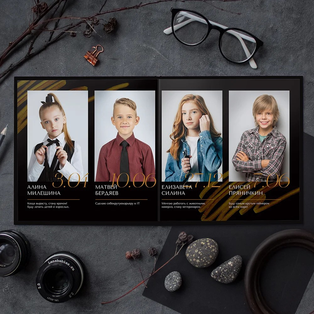 Глянец. Выпускной альбом в Реутово для школ и детских садов