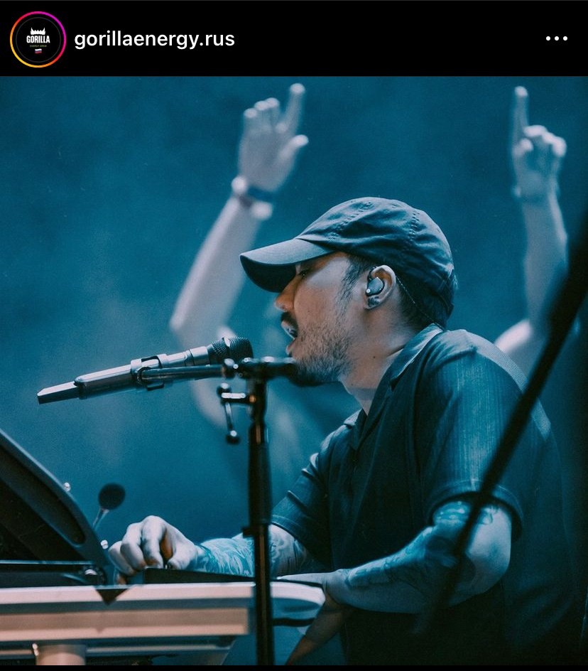 Контакты & Информация