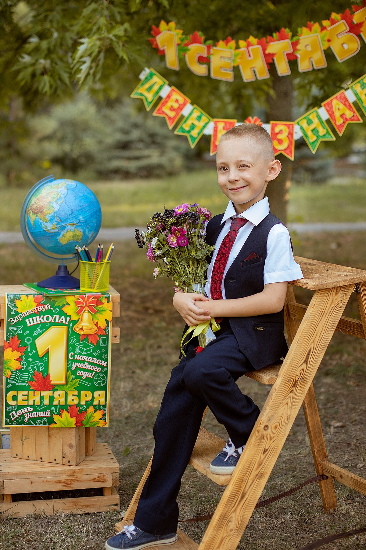 День знаний. Фотограф в Волгодонске Елена Орешкина