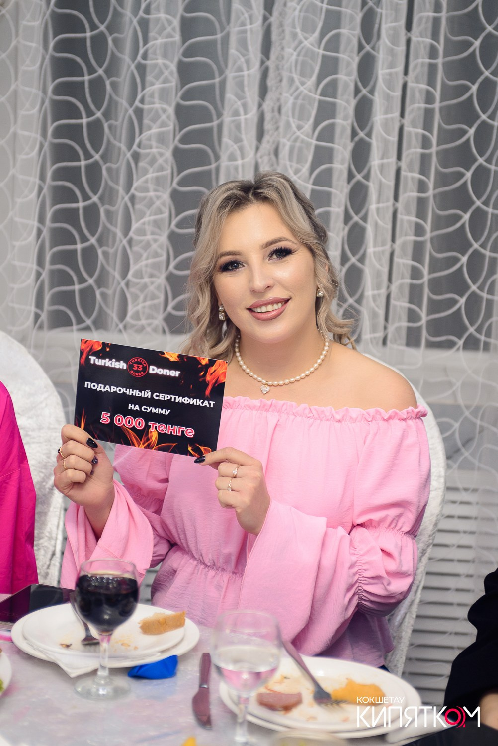 БОЛЬШОЙ ДЕВИЧНИК 5. КИПЯТКОМ КОКШЕТАУ