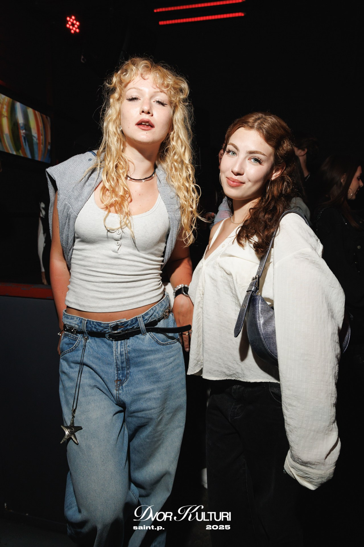 Dvor Kulturi!. Фотограф в Санкт-Петербурге Гладкий Сергей