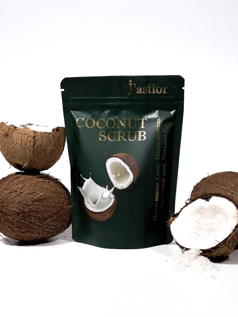 КОНТЕНТ-СЪЕМКА. Матяш Юлия