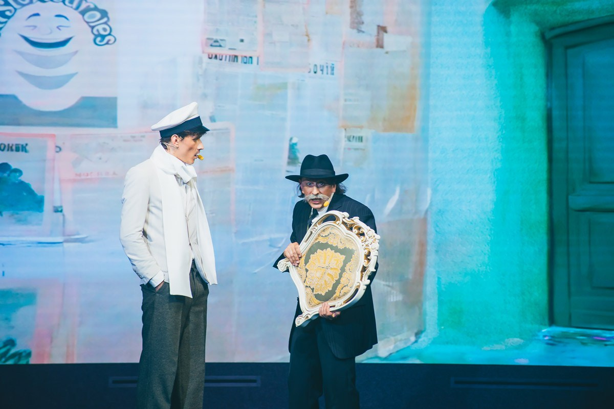 Old House Resort & Spa — «12 стульев»