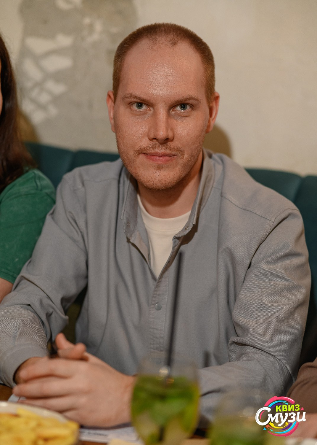 СмузиКвиз. Фотограф Александр Данилов