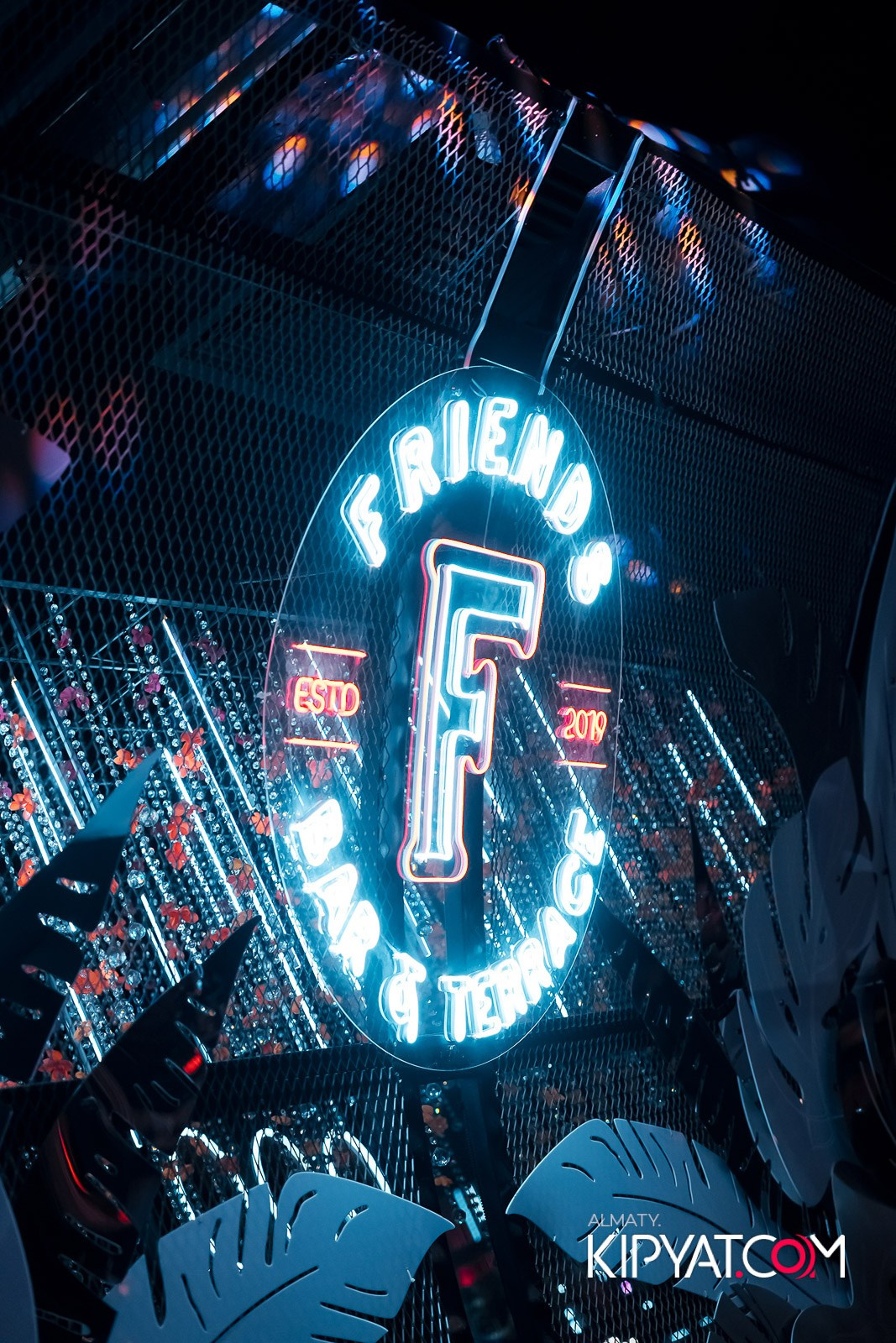 FRIENDS BAR & TERRACE. КИПЯТКОМ АЛМАТЫ!