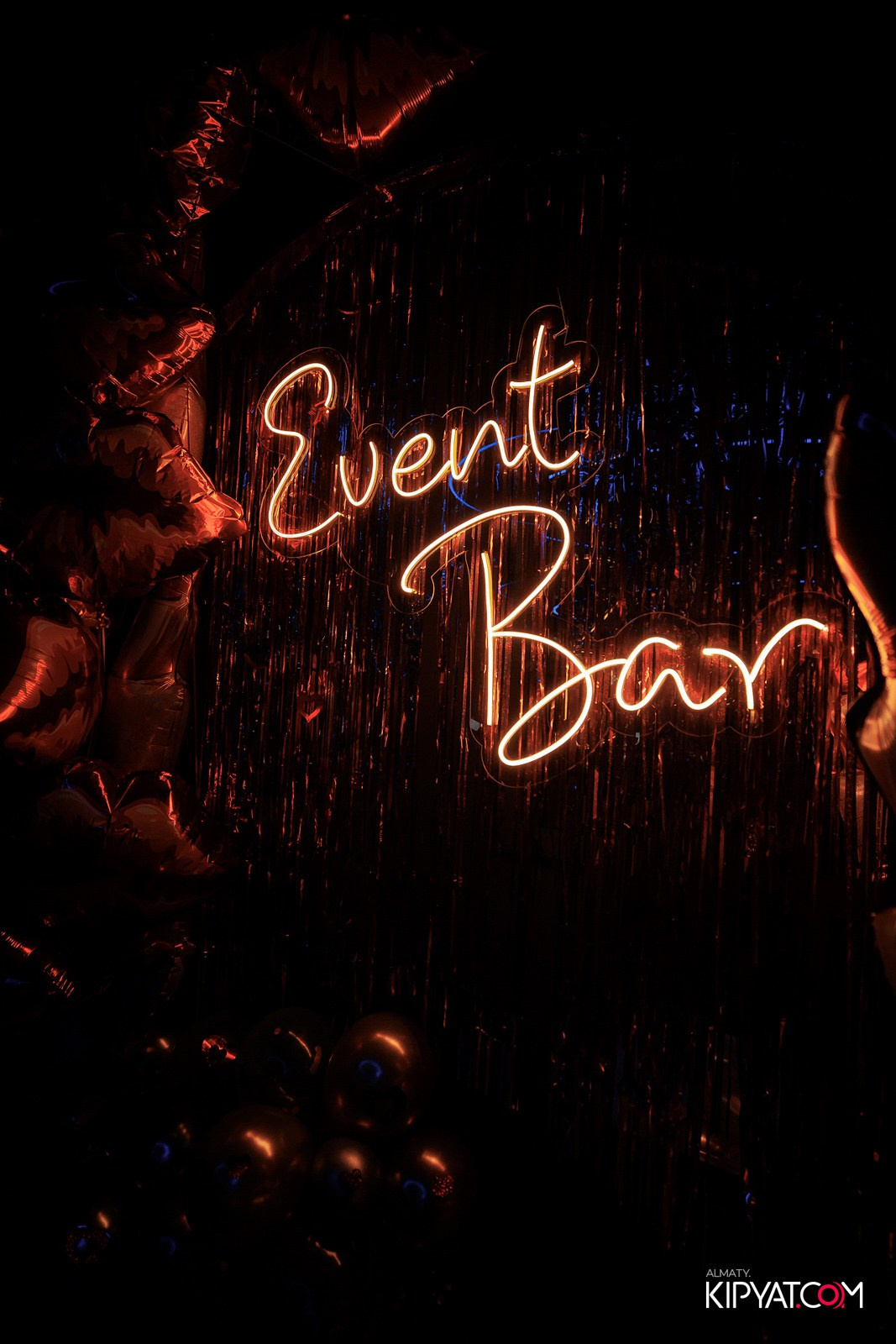 EVENT BAR. КИПЯТКОМ АЛМАТЫ!