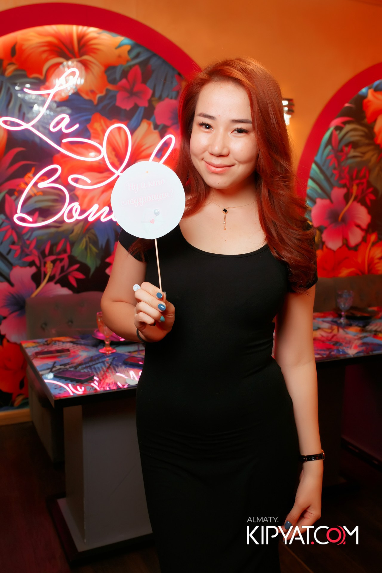 УХО И МЕДВЕДЬ НА САИНА. КИПЯТКОМ АЛМАТЫ!