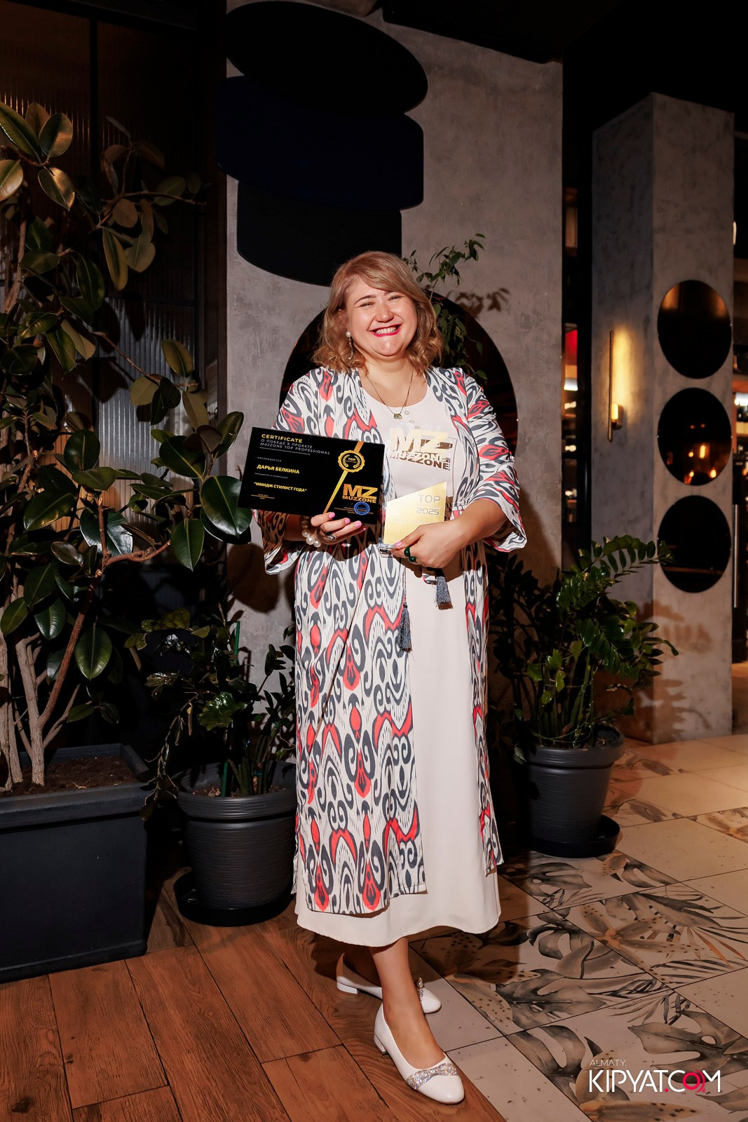 ИМИДЖ СТИЛИСТ ГОДА 2025. КИПЯТКОМ АЛМАТЫ!
