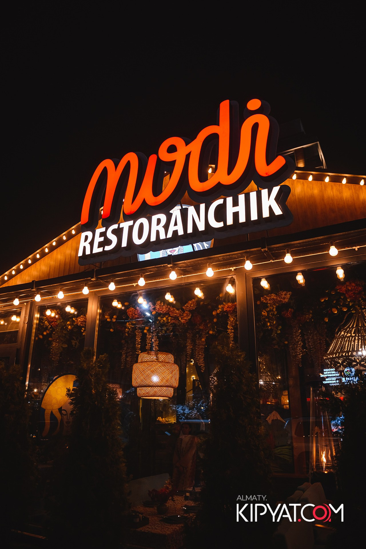 MODI RESTORANCHIK. КИПЯТКОМ АЛМАТЫ!