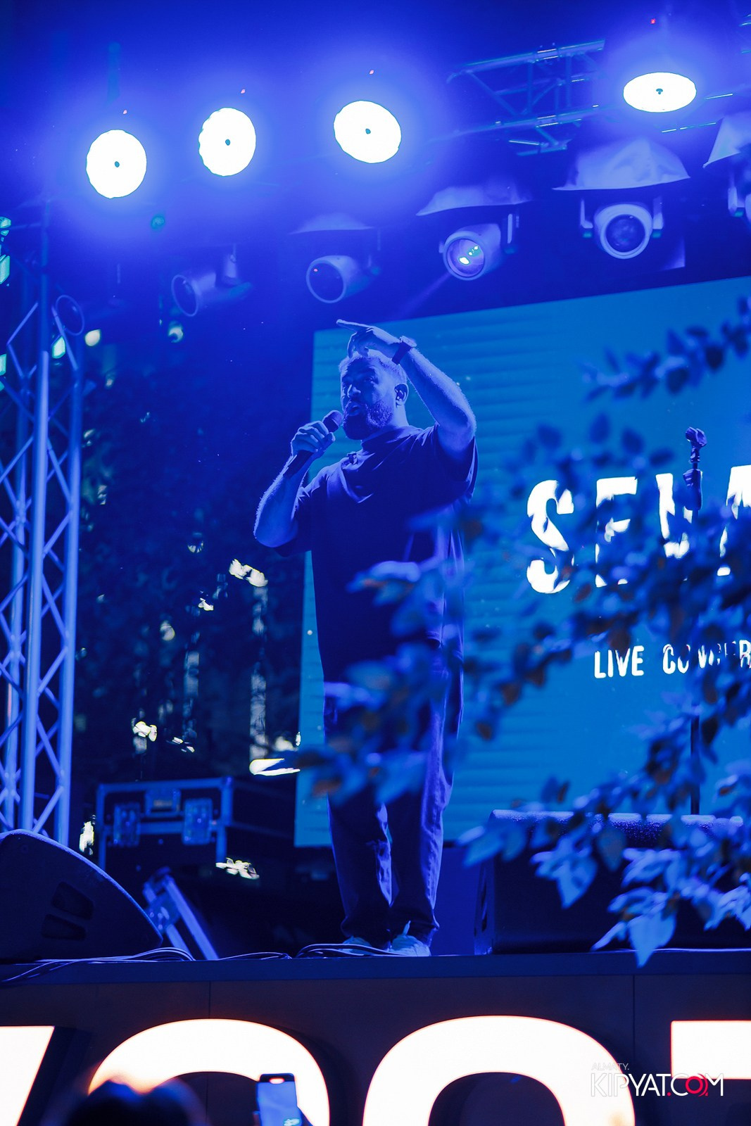 EVENT BAR. КИПЯТКОМ АЛМАТЫ!