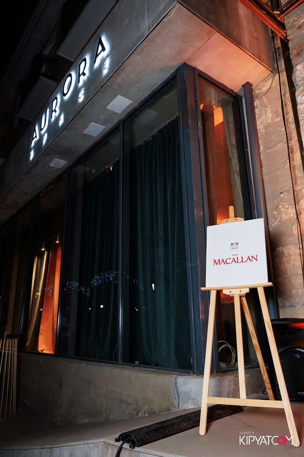 ВЕЧЕР ЛИМИТИРОВАННОГО РЕЛИЗА THE MACALLAN HARMONY COLLECTION. КИПЯТКОМ АЛМАТЫ!
