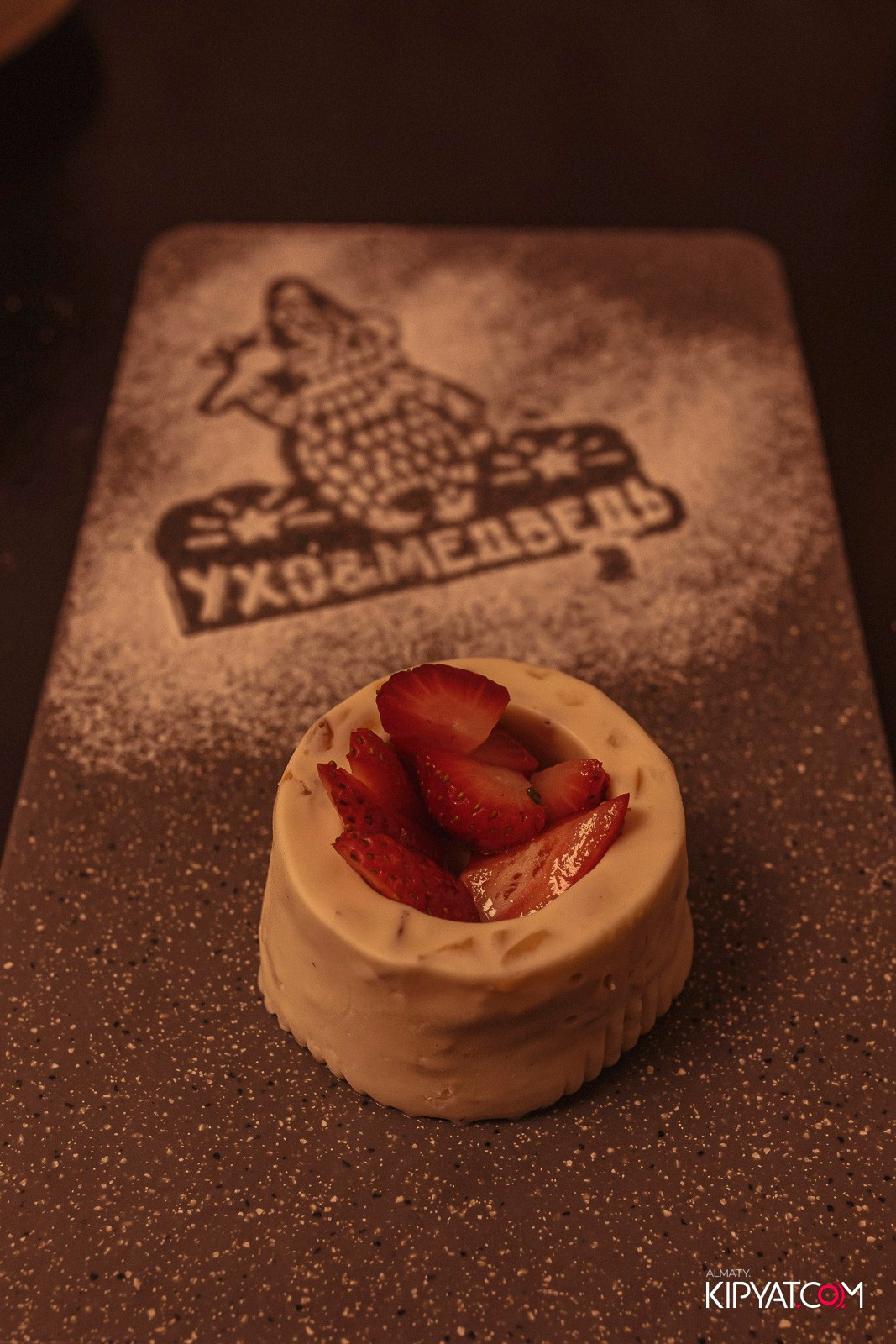 УХО И МЕДВЕДЬ НА ГАГАРИНА. КИПЯТКОМ АЛМАТЫ!