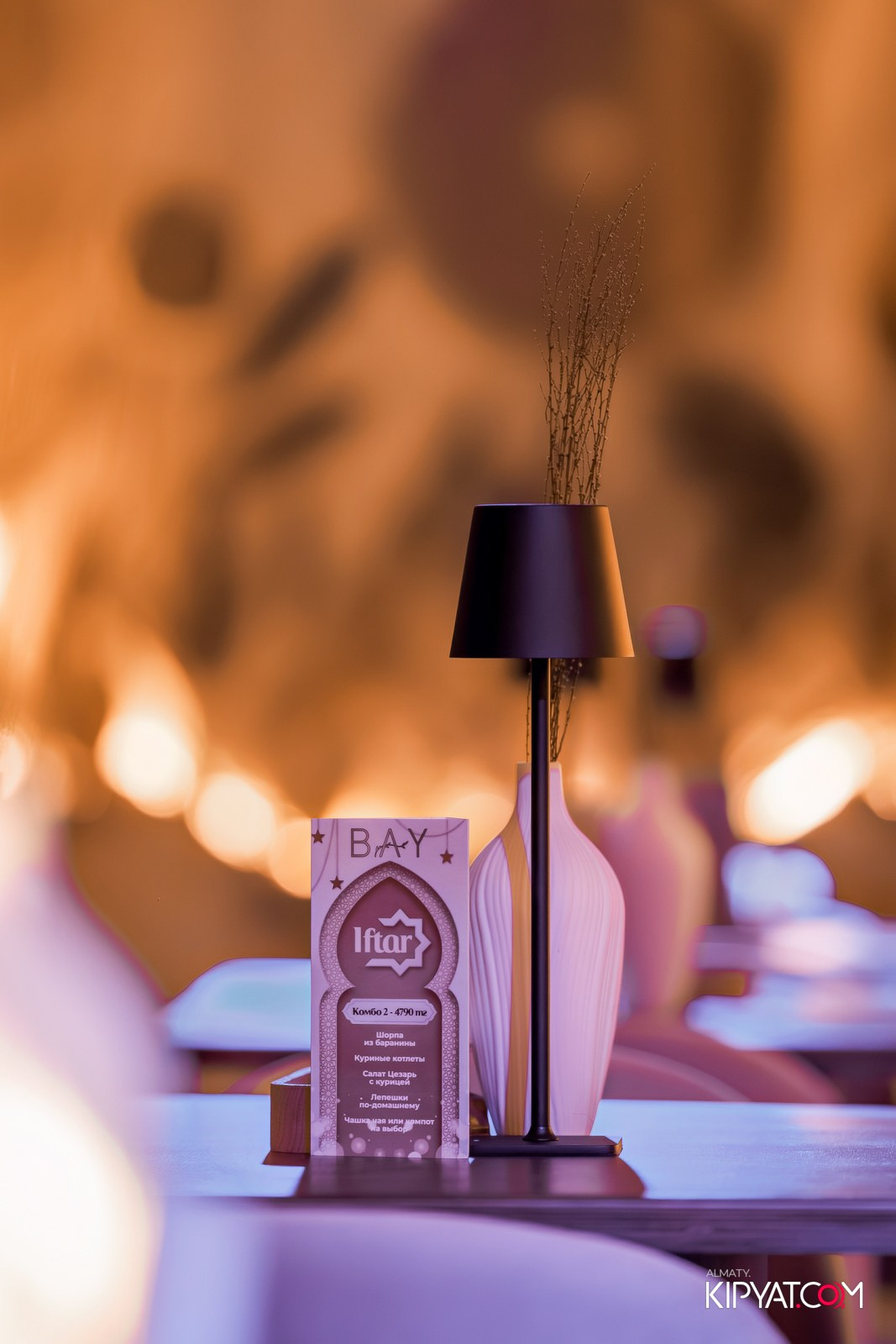 BAY RESTAURANT & BAR. КИПЯТКОМ АЛМАТЫ!