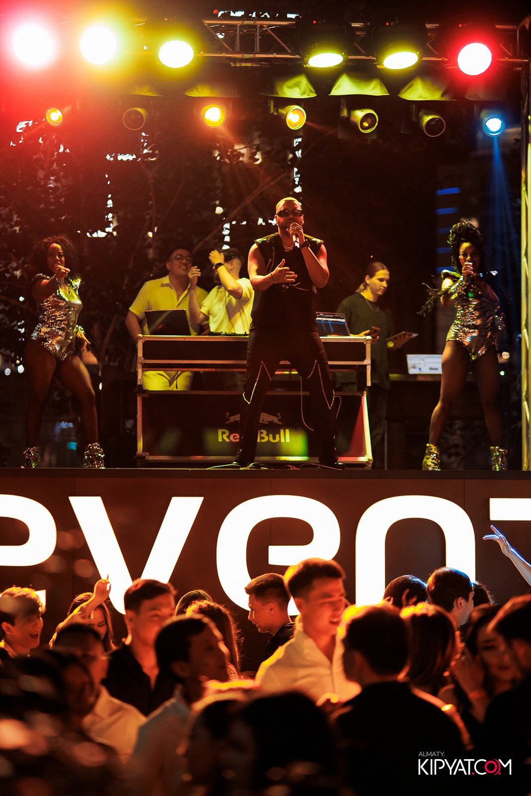 EVENT BAR. КИПЯТКОМ АЛМАТЫ!