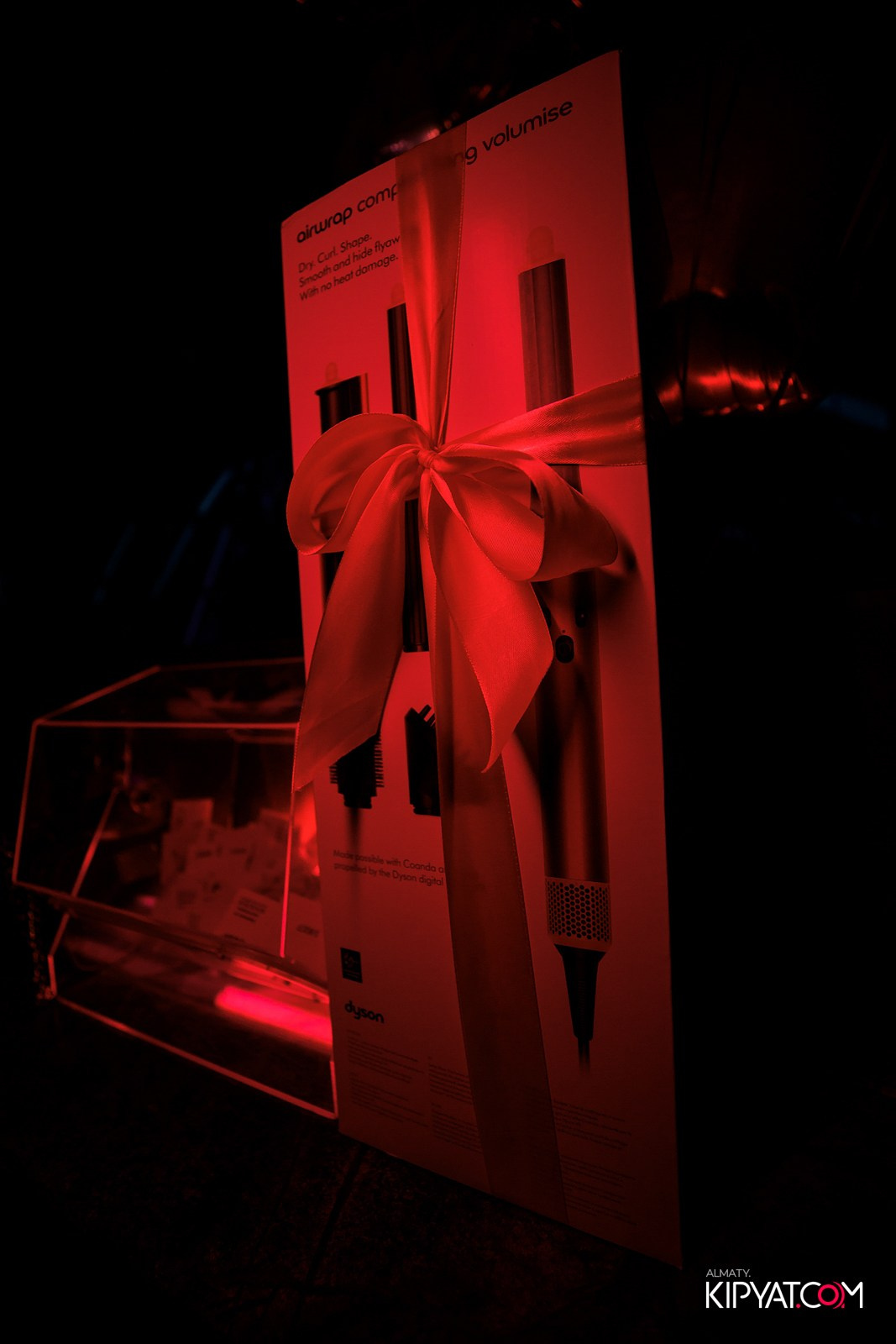 EVENT BAR. КИПЯТКОМ АЛМАТЫ!