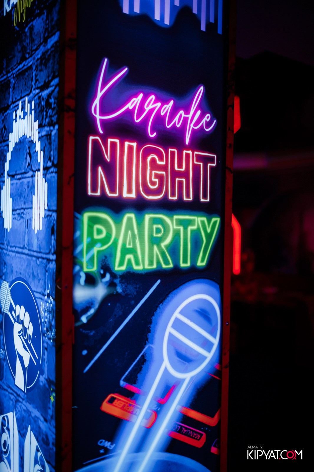 PIRATE DISCO BAR. КИПЯТКОМ АЛМАТЫ!