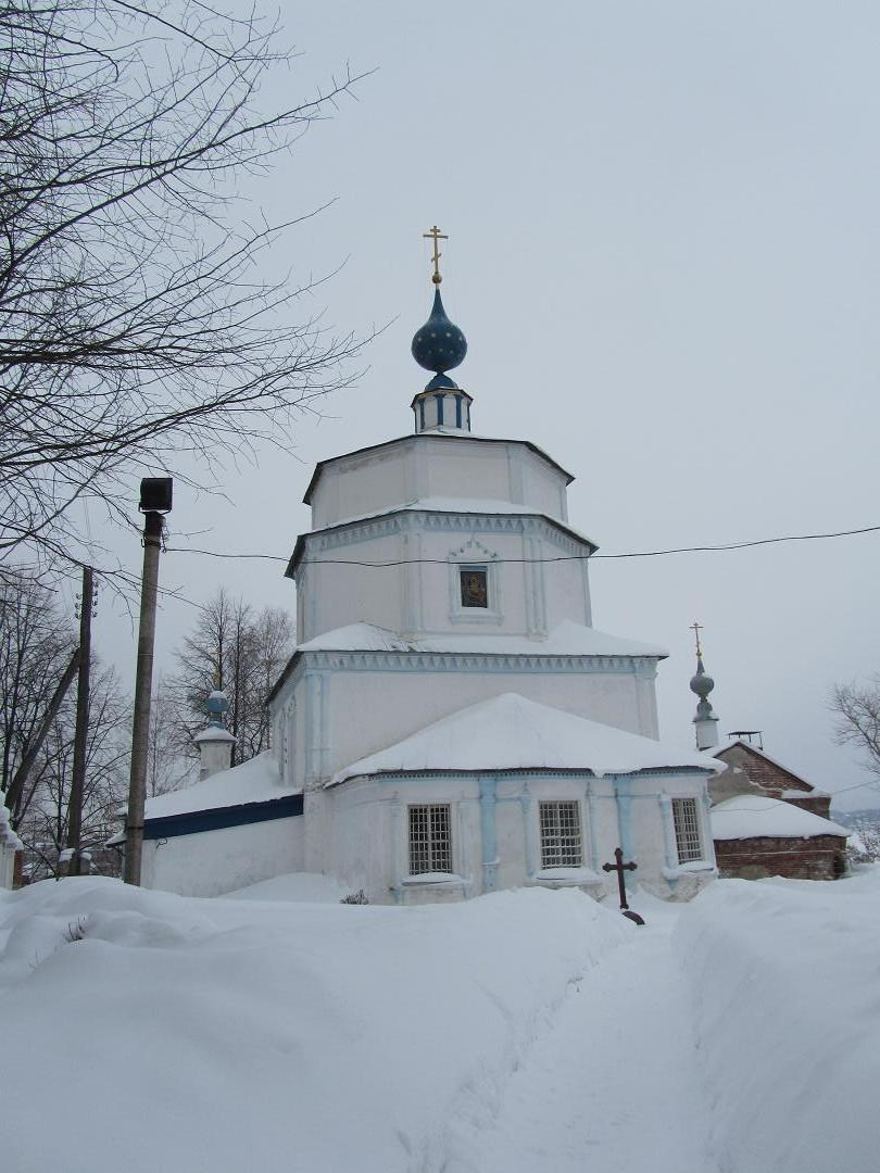 Церковь Рождества Христова (1754)