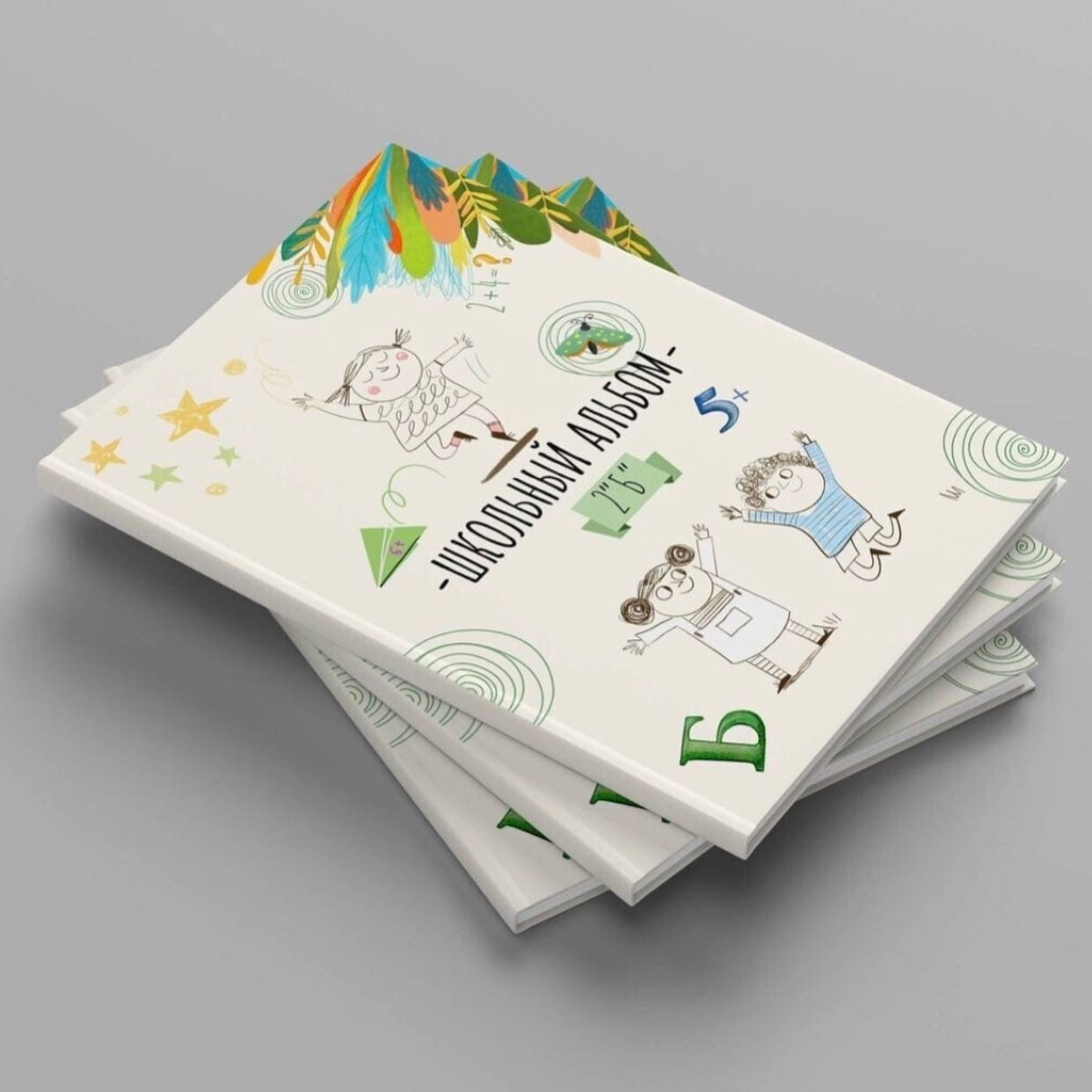 Выпускные альбомы в Липецке. Дизайн&nbsp;«Школьный автобус» 21×30 см&nbsp;и&nbsp;трюмо.&nbsp;&nbsp;