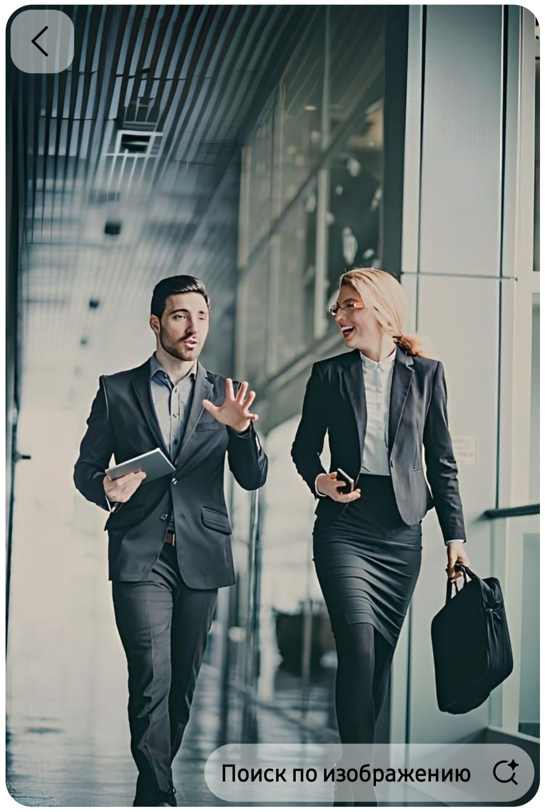 Деловой контент в городской среде. Фотограф в Екатеринбурге Переверзева Анна