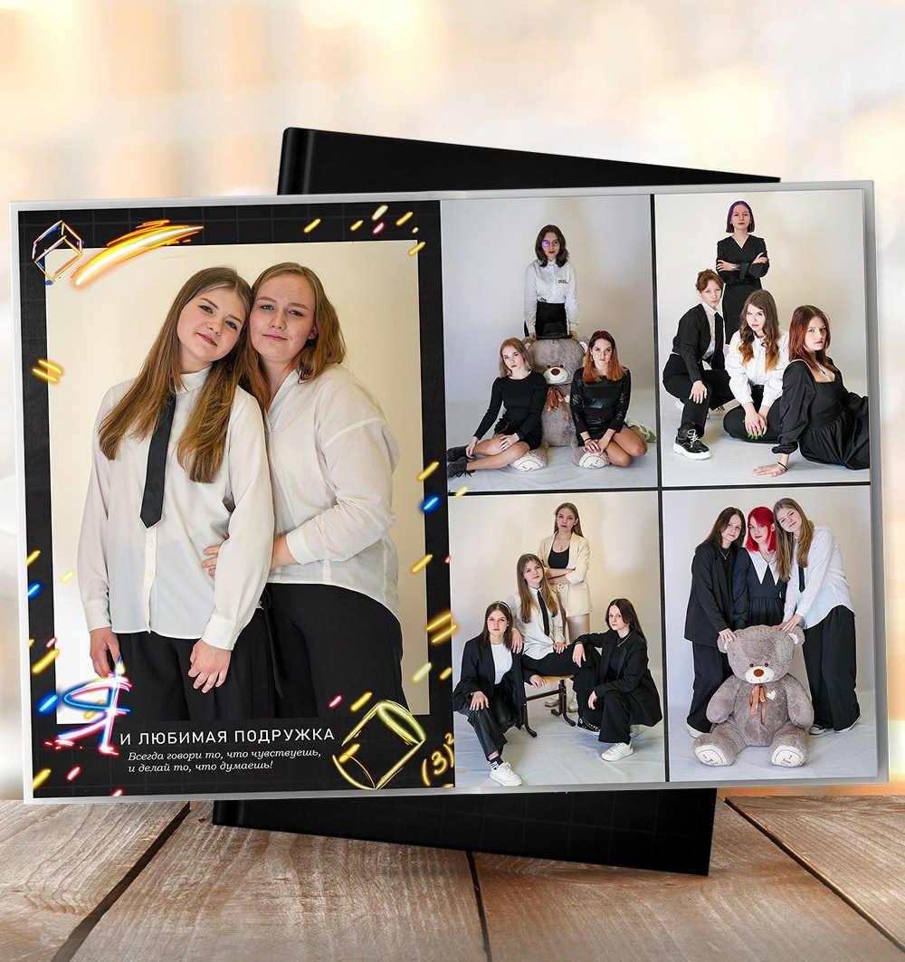 Файершоу. Выпускные альбомы в Обнинске