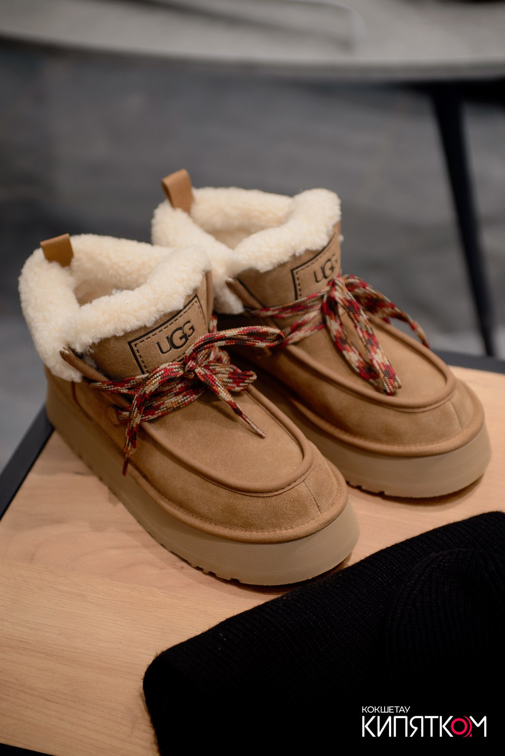 SAGITOVABRANDS. КИПЯТКОМ КОКШЕТАУ