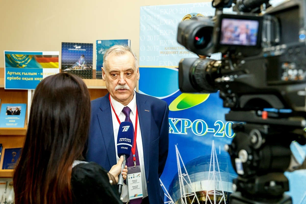 Дни Германии в Казахстане. Андрей Пачевский. Профессиональный фотограф в Астане