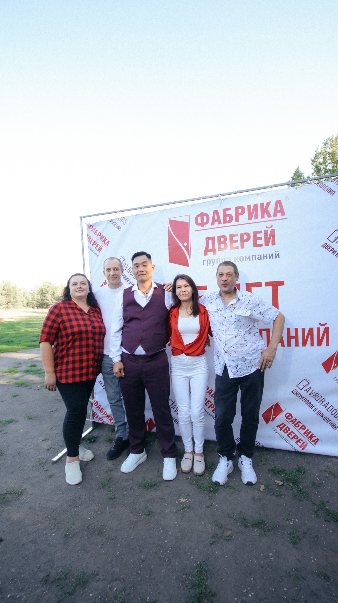 Фабрика Дверей. Свадебный и репортажный фотограф Дмитрий Кононенко