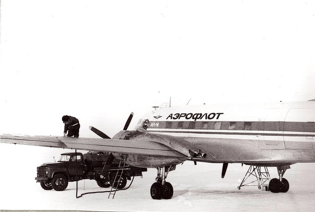 Исторические фотографии. Фотоальбом показывающий увлекательный мир авиации и мир медведей Андрея Иванова