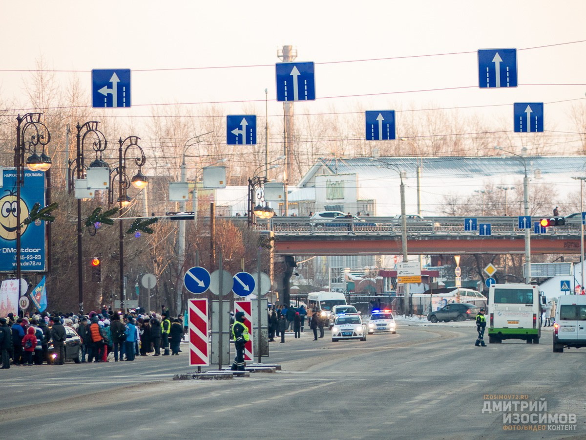 Эстафета Олимпийского огня