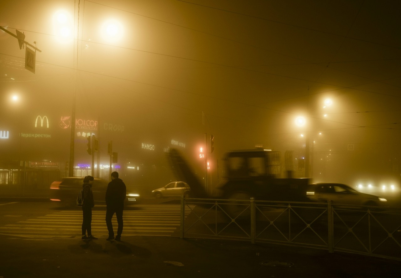 Fog me. Фотограф Cyberkyrie