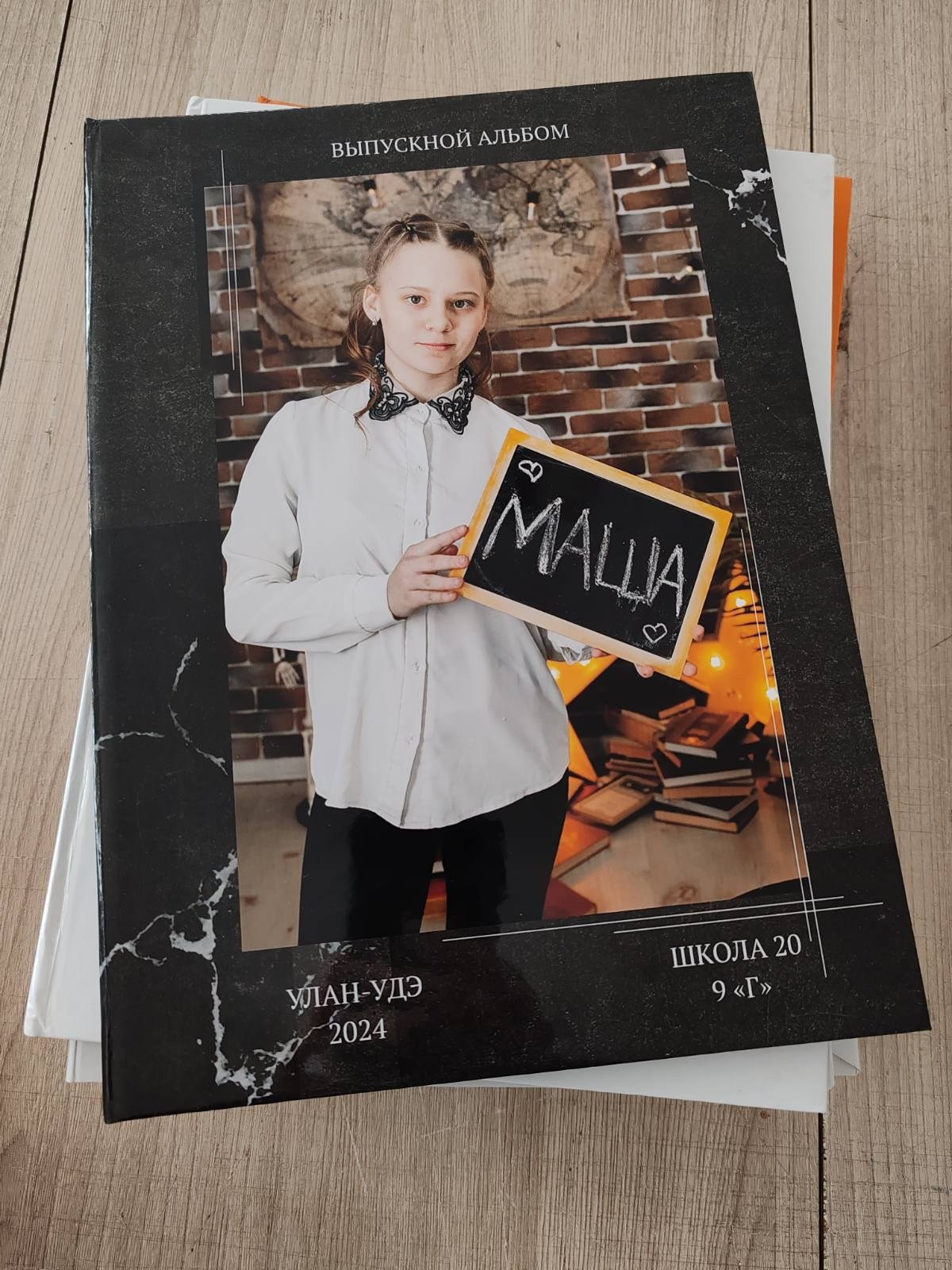 Наши работы. Фотограф Бурятия. Печать фотокниг