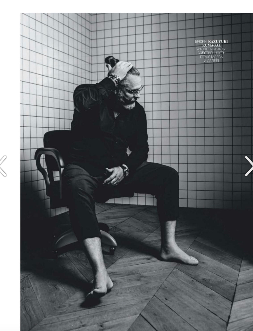 Юрий Грымов. Мужской фотограф Евгения Безрук