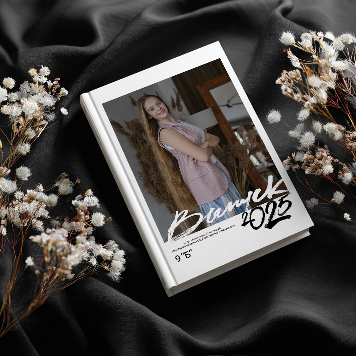 Выпускные альбомы для детского сада и школы | Фотограф в Пушкино и Московской области. Выпускные альбомы для школьников и детских садов — Пушкино и Московская область