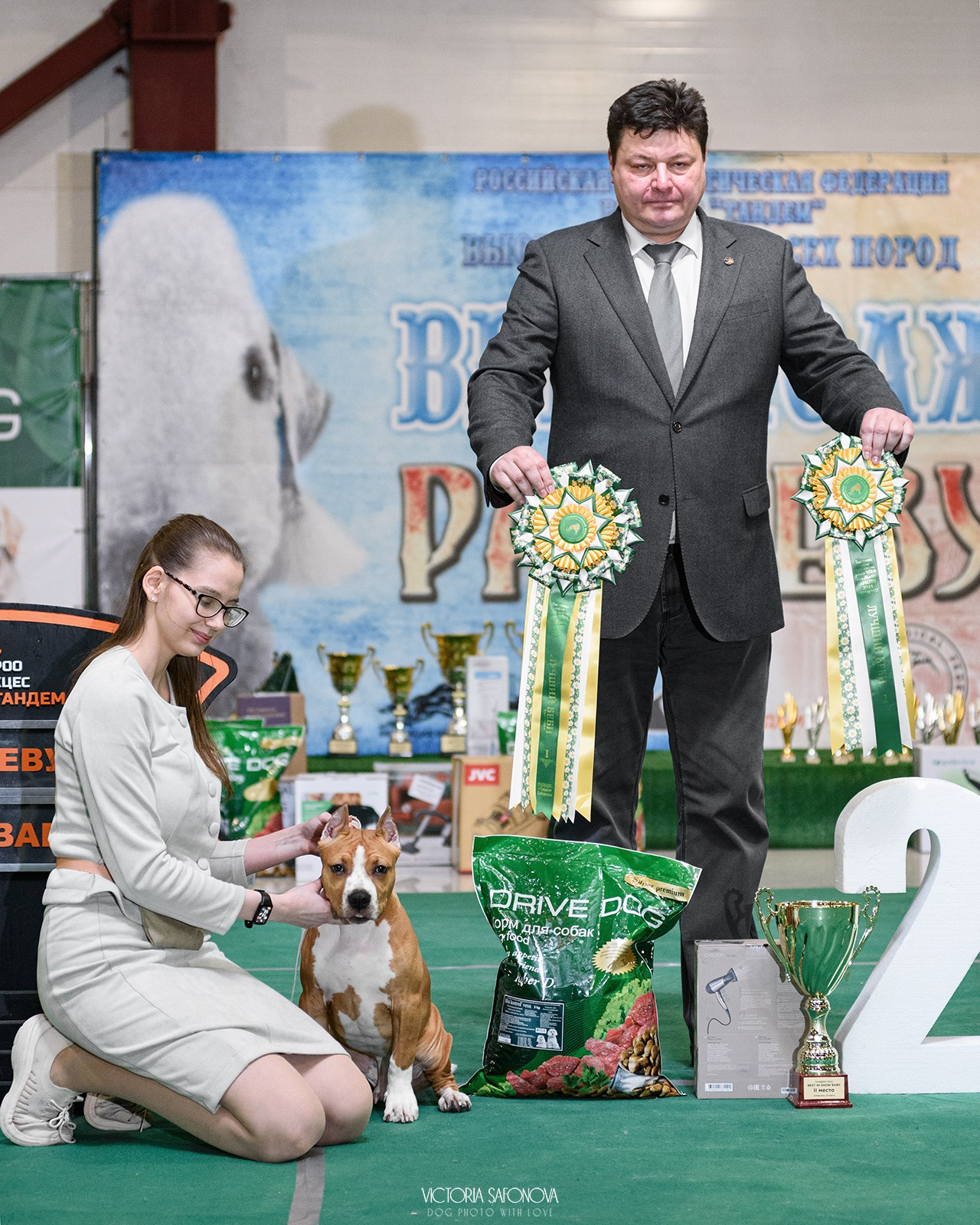 23 марта 2024 Хабаровск. Фотограф анималист Благовещенск. Сафонова Виктория