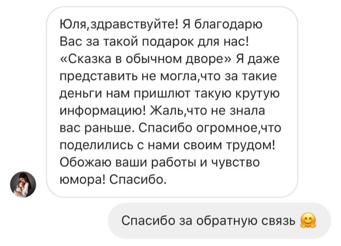 Отзывы. Arma Gray. Обучение фотографии и обработке фото