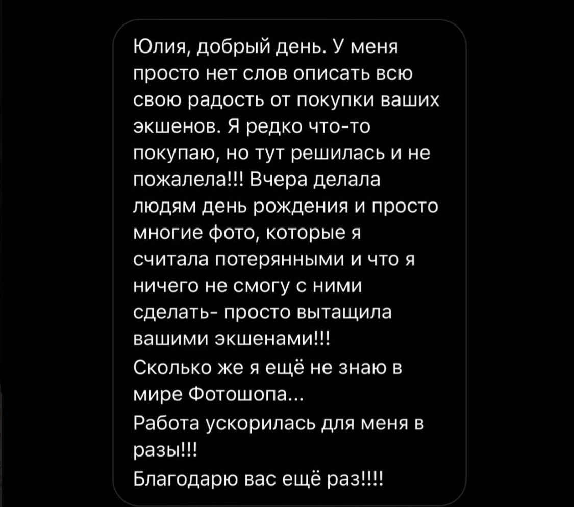 Отзывы. Arma Gray. Обучение фотографии и обработке фото