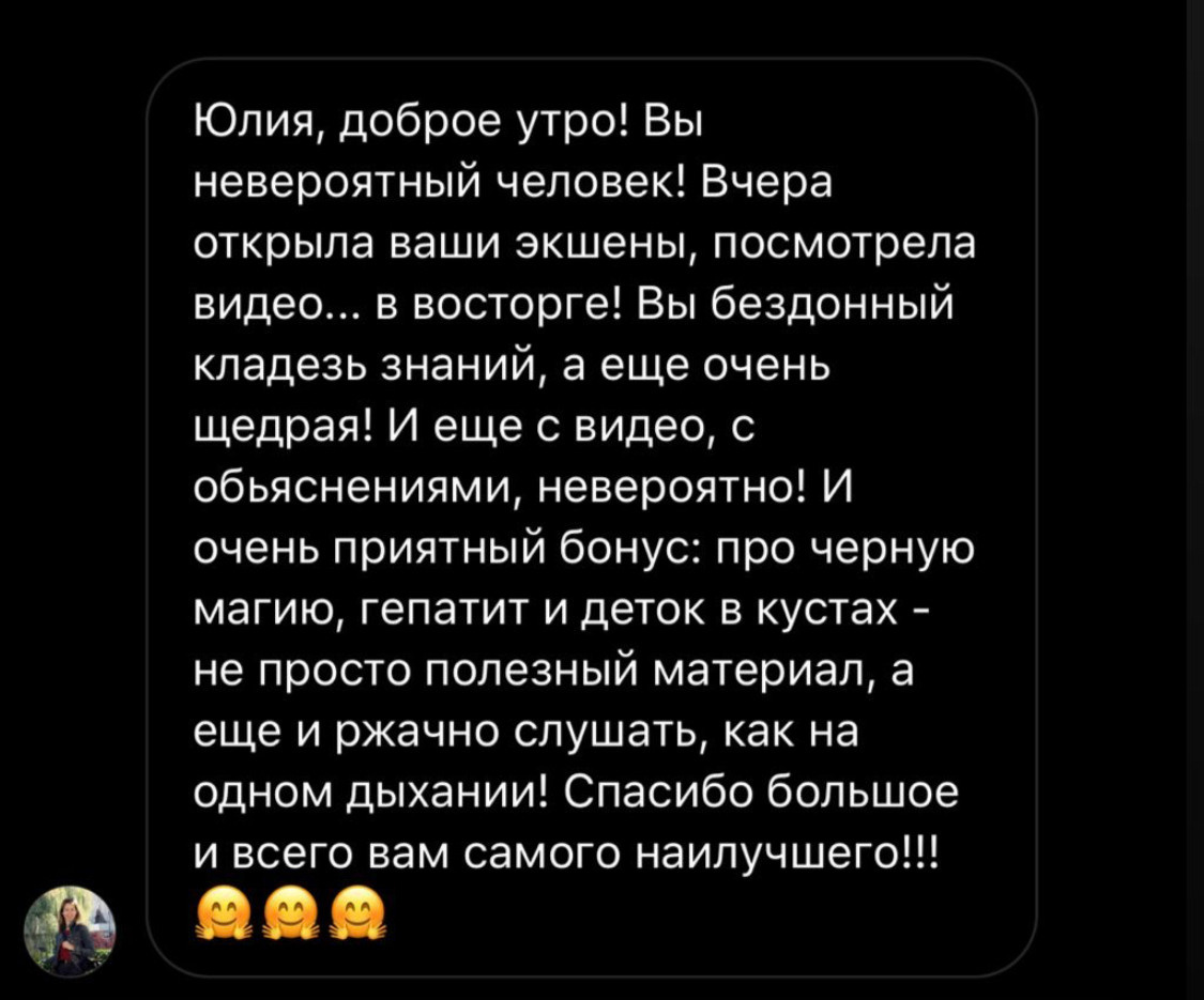 Отзывы. Arma Gray. Обучение фотографии и обработке фото