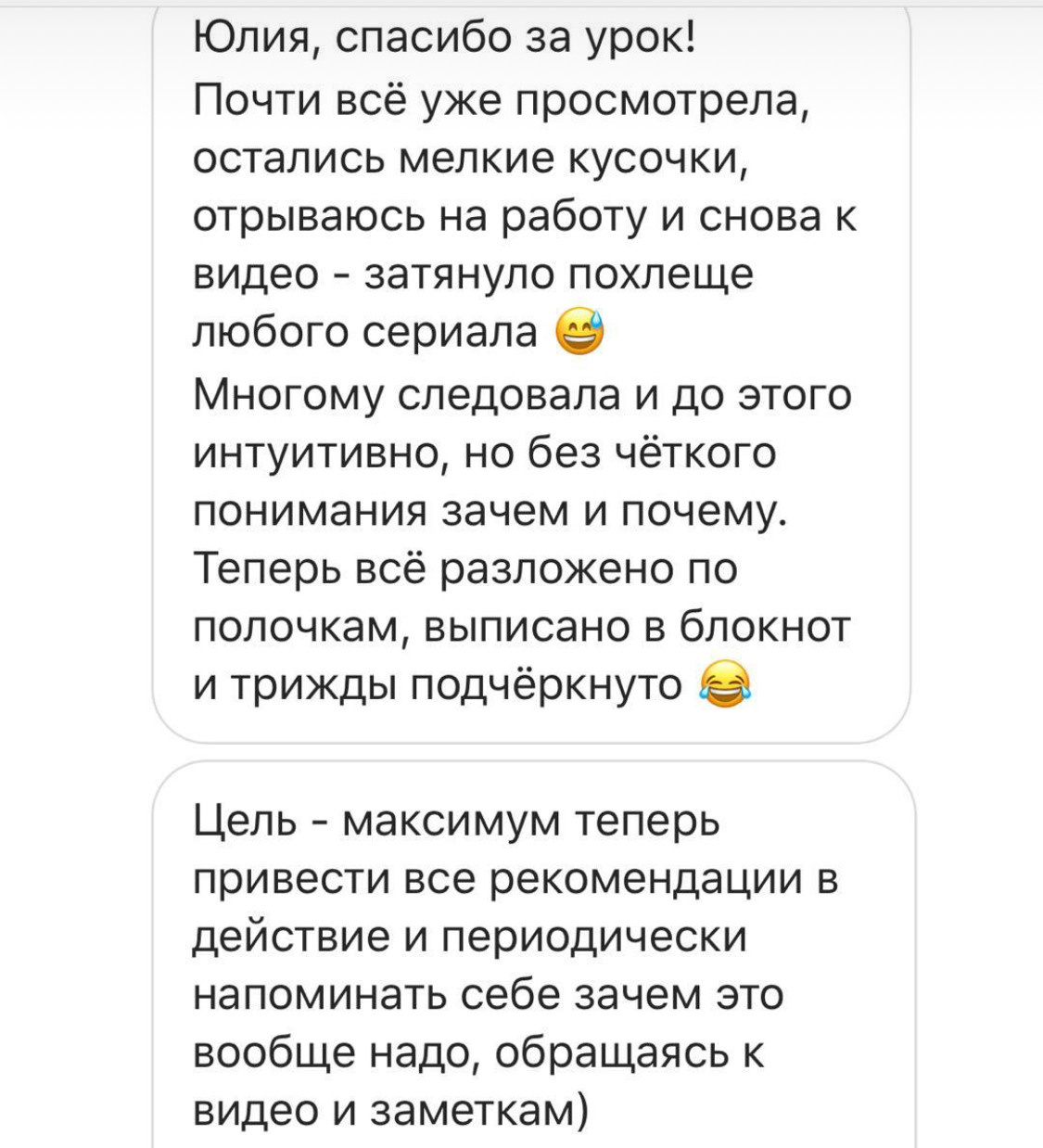 Отзывы. Arma Gray. Обучение фотографии и обработке фото