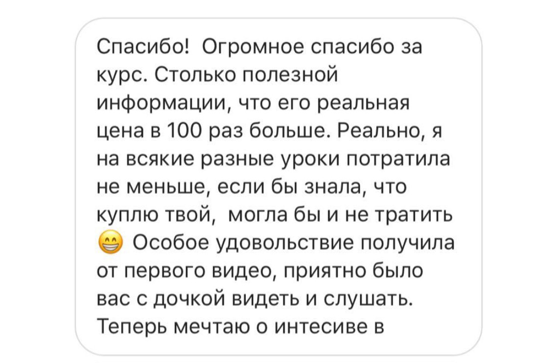 Отзывы. Arma Gray. Обучение фотографии и обработке фото