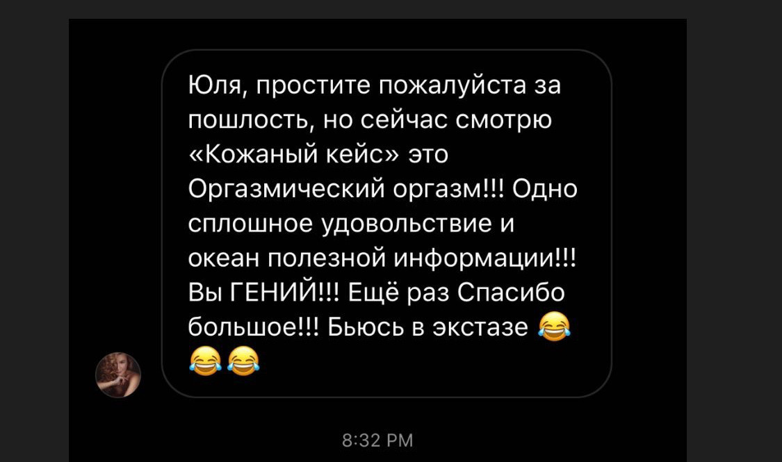 Отзывы. Arma Gray. Обучение фотографии и обработке фото