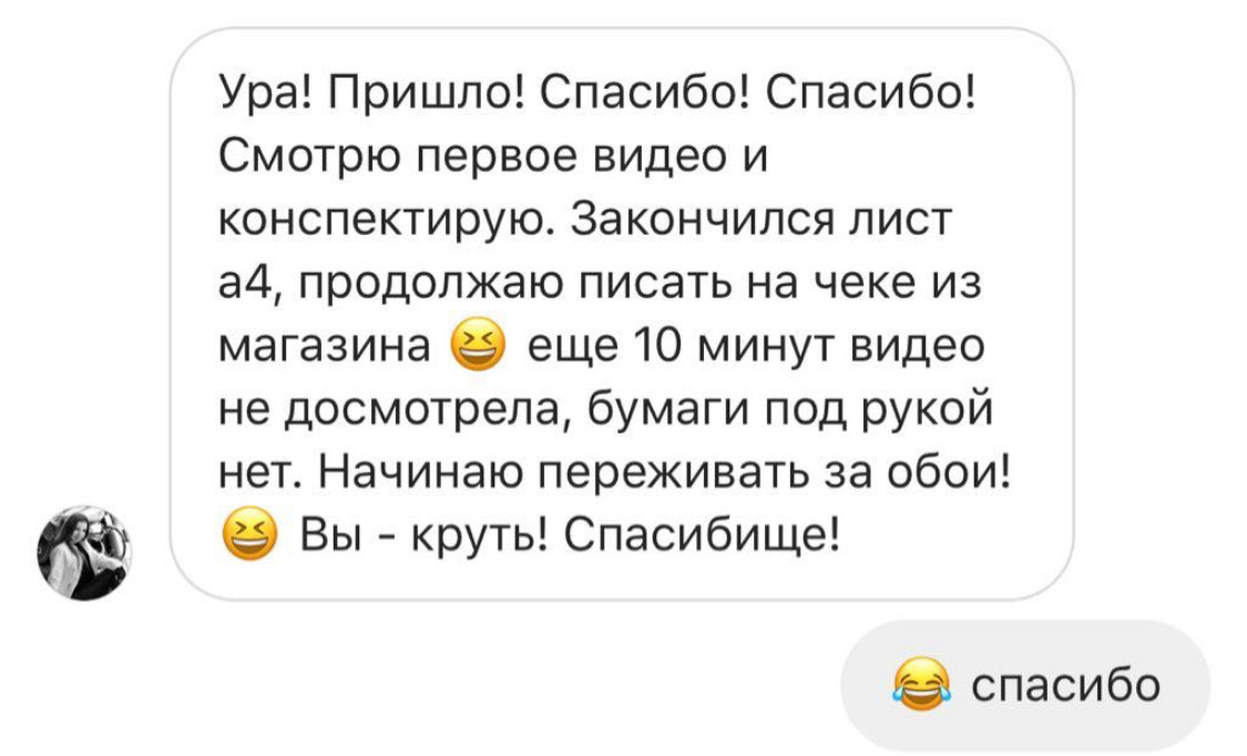 Отзывы. Arma Gray. Обучение фотографии и обработке фото