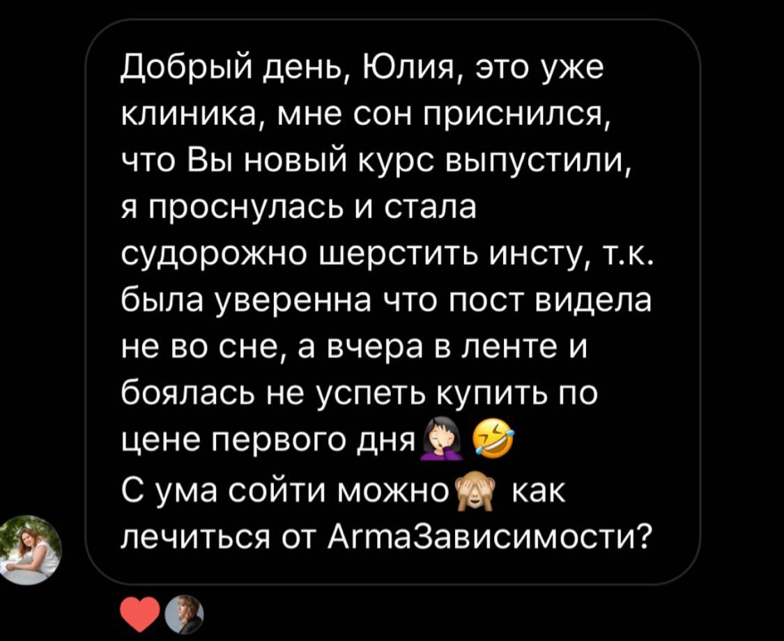 Отзывы. Arma Gray. Обучение фотографии и обработке фото