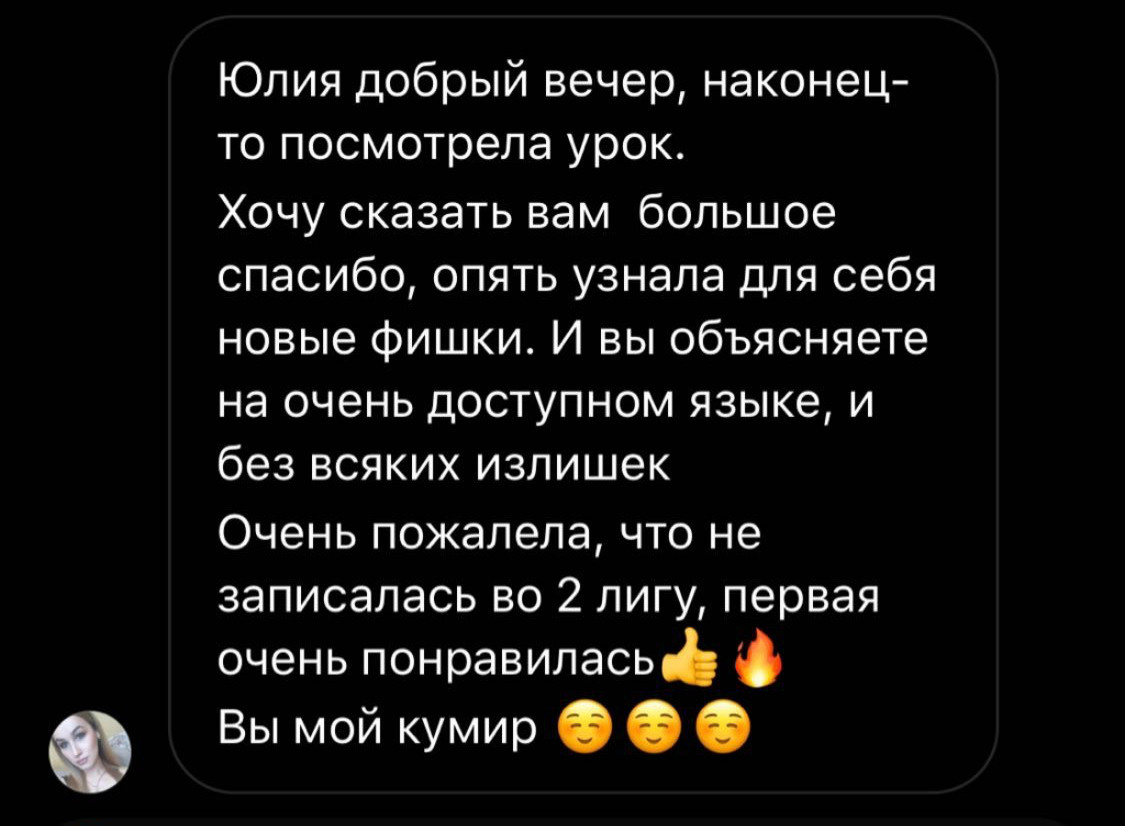 Отзывы. Arma Gray. Обучение фотографии и обработке фото