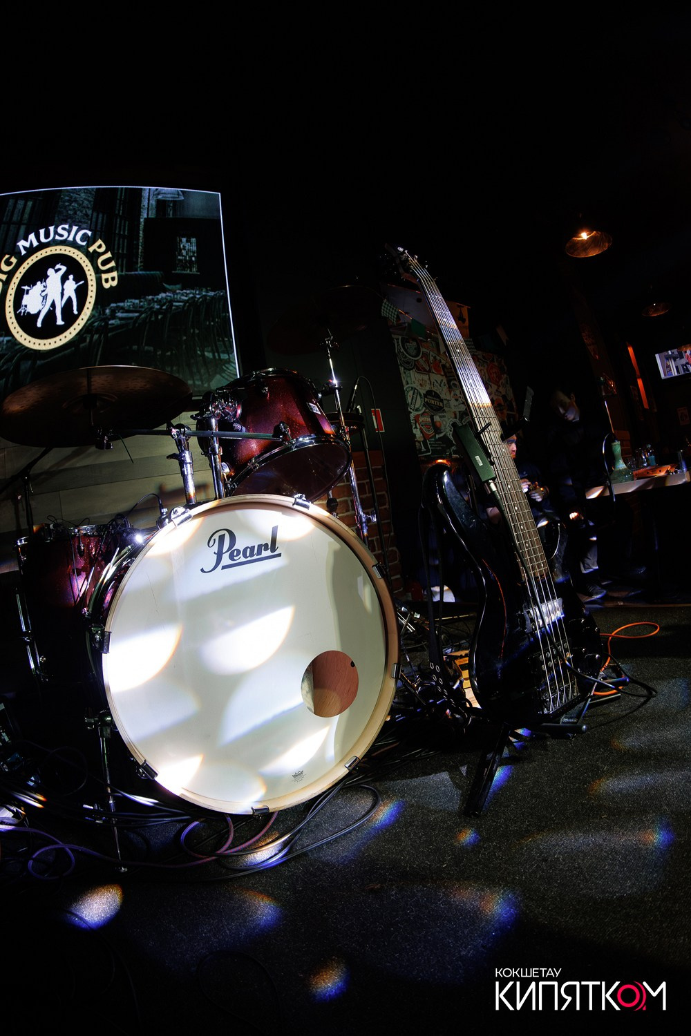 BIG MUSIC PUB. КИПЯТКОМ КОКШЕТАУ