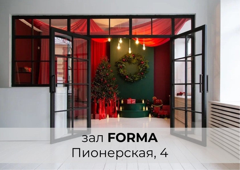 Студии Перми. Портретный и семейный фотограф в Перми Мила Ульянова